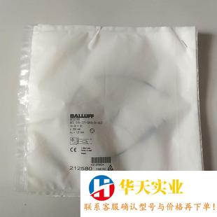 BES01KR BALLUFF 巴魯夫 傳感器 BES