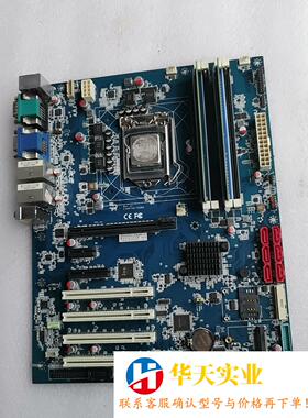安勤EAX-Q170P-A1R工控机主板