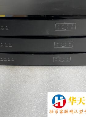 USG6310-AC  8端口千兆防火墙功