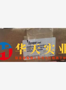 DYNAPAR HSD351024MA44 编码器