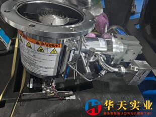 U8HL 爱发科冷泵CRYO