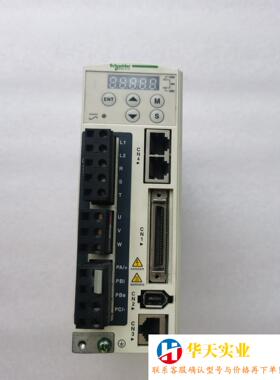 LXM23AU04M3X施耐德驱动器