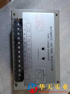 AVR VZRAB-4A(P)DSGS