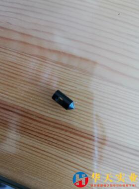 阿特拉斯LUM断气销维修工具保养号42103