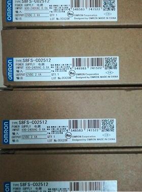 施耐德开关电源S8FS-C02512
