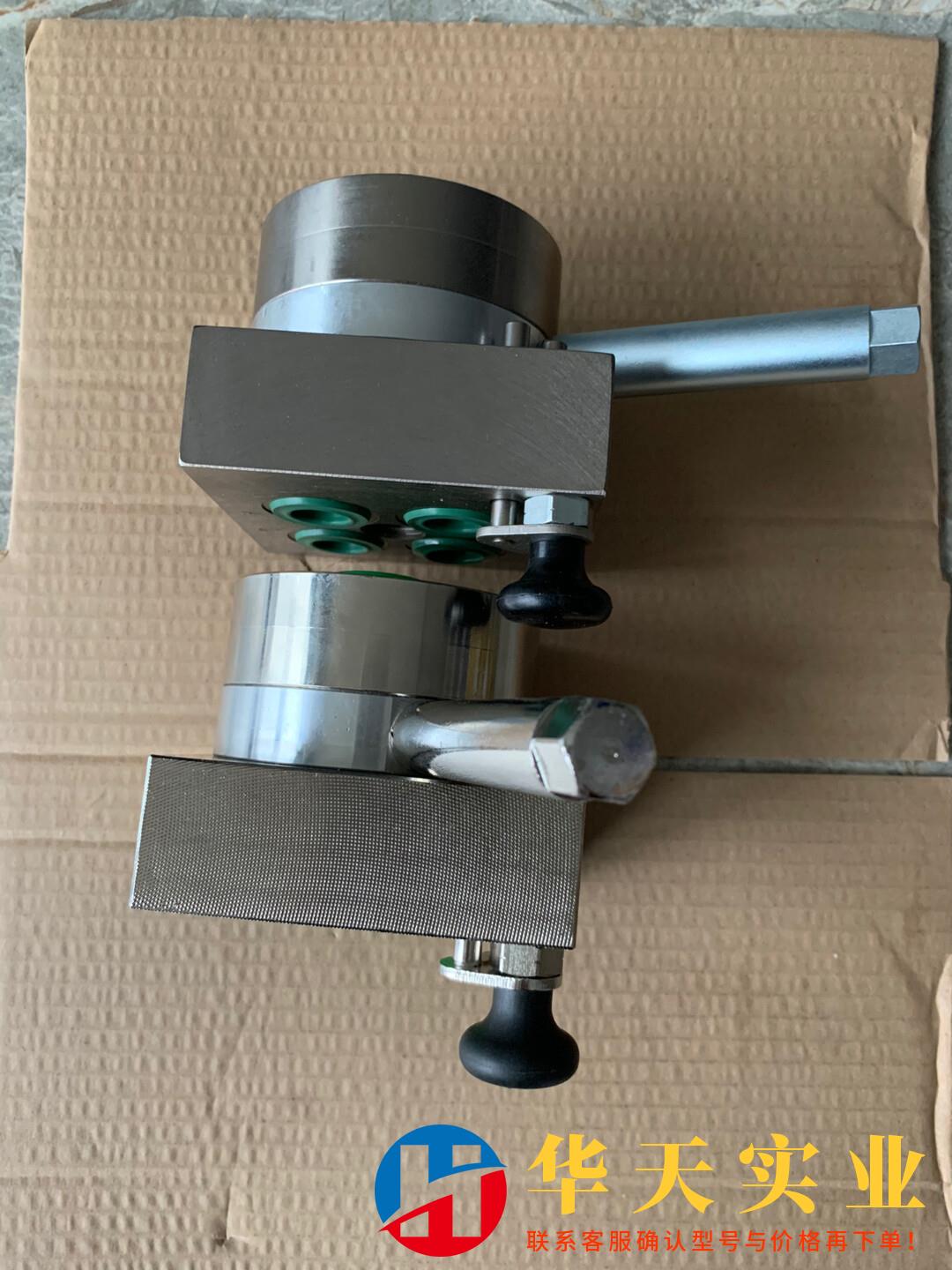 挖掘机通用型动作转化阀