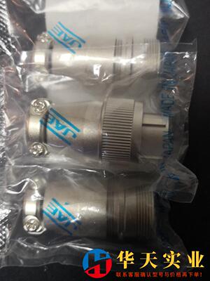 日本JAE圆形连接器接头7针SRCN6A16-7P