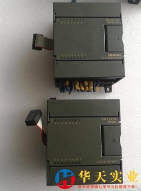 西门子模块EM223CN223-1BH22-0XA822