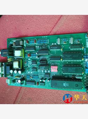 HARRⅠS模块PRG一HODEM