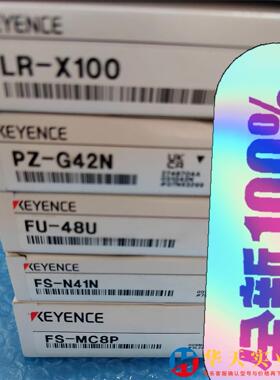 FS-MC8P  FS-N41N  FU-48U  PZ-G