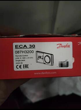 丹佛斯供热温控器控制器 ECA30 全新原包装现价500一个