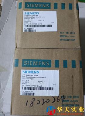 西门子断路器3VT8216-1AA03-0AA0 塑