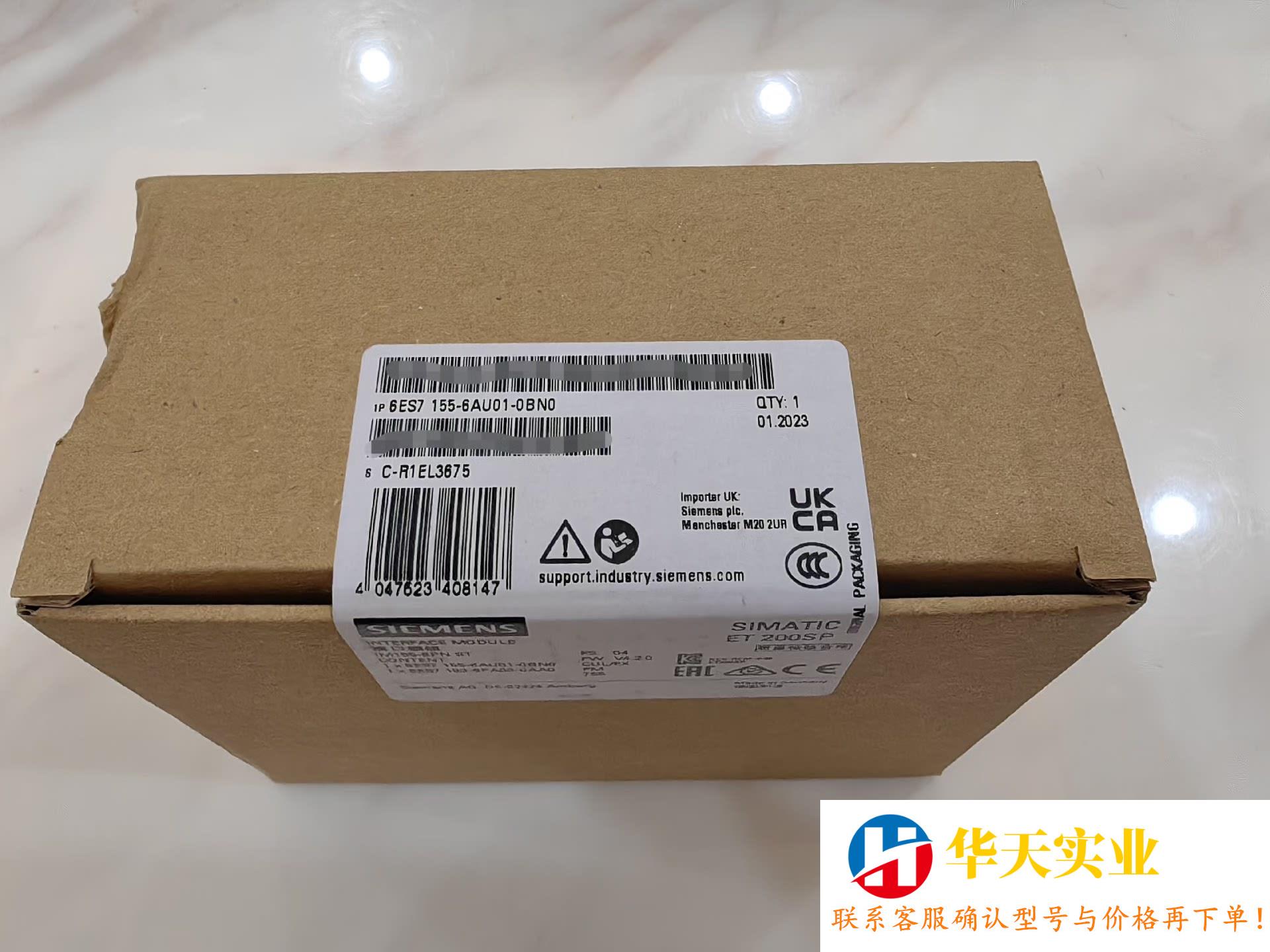 SIEMENS/西门子6ES71556AU010BN0西门子