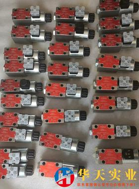 雅歌电磁阀RPE3-062X11/02700E1-AROE