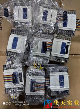 信捷PLC、XC-E8X8YR、配、