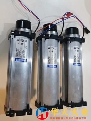 EBM-PAPST  QG030-148/12 12V横流风