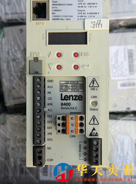Lenze伦茨8400变频器E84AVBCE3714SXO