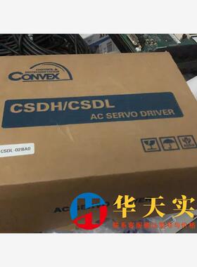 CONVEX CSDL-02BA0 驱动器