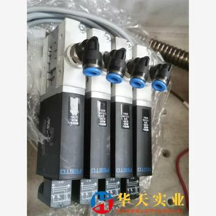 费斯托FESTO阀岛MHE4 M1H
