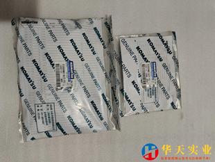 8MO主阀修理增加补充 挖掘机200