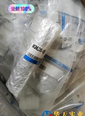 SMC气缸MQMLD10-15D