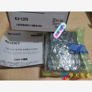内外码 L21V 基恩士传感器KV