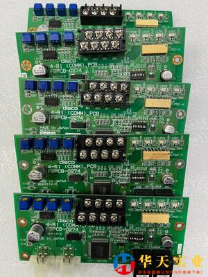 FBPCB-0274     4-RI(COMM)_PCB