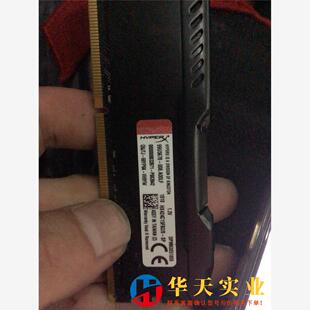 内存条8GBDDR4fury电脑内存条台式机内存条
