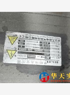 单相隔离变压器. JBK5  3500VA,输入380V