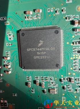 SPC5744PFMLQ能源汽车主板