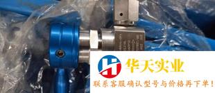 哈姆雷特手动高压隔膜阀 HP20 4VKHL GF4