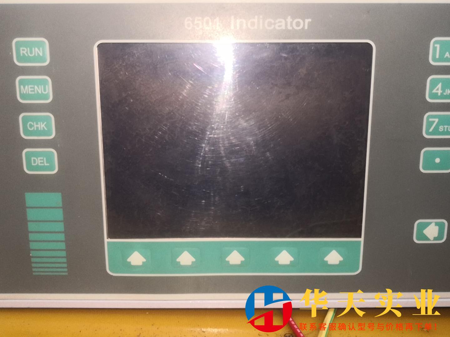 SAiMO赛摩6501称重器要得详聊买家