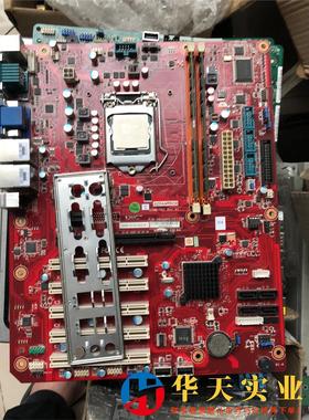 研华 AIMB-701G2