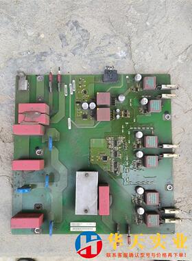 西门子A5E01105817