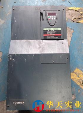 东芝75KW变频器售VFPS1-4750PL-WN 7
