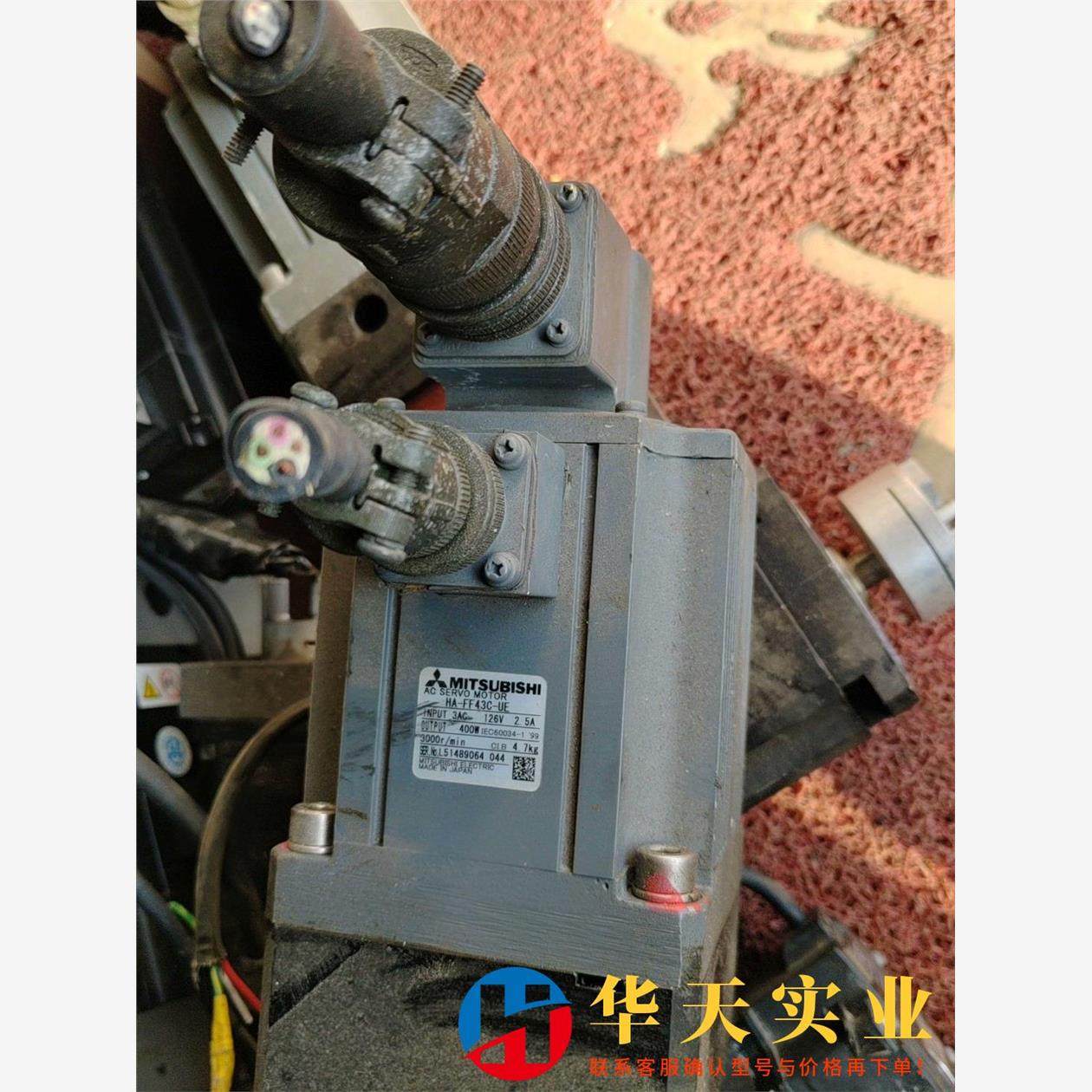 三菱电机HA-FF43C-UE,机械设备,其他机械设备,淘宝优惠券,粉丝福利购,淘宝优惠卷