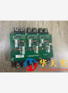 AB变频器驱动板2945407400台达变频器220KW