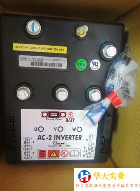 变桨变频器AC-280V400A FZ8356-ZS AC