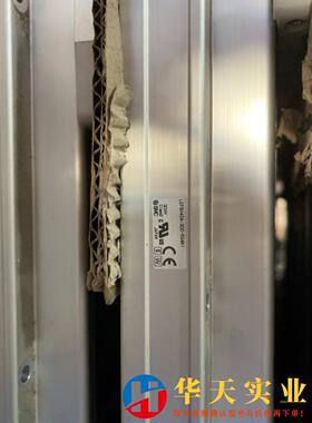 SMC日本电缸 电动气缸 LEFSH40A-30