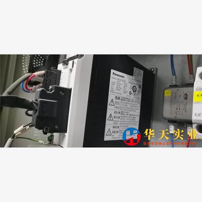 下驱动MCDHT3520E  750W,