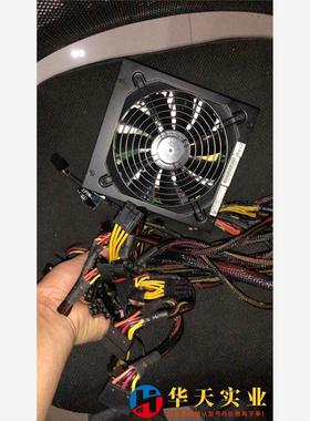 Enhance EPS-1780GA1 800W 80PLU