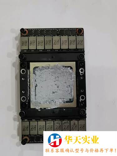 NVIDIA Tesla V100 SXM 32G NVLI