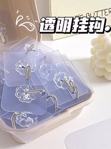 挂钩强力粘胶墙壁贴墙上承重透明无痕挂勾贴钩免打孔钩子粘贴粘钩