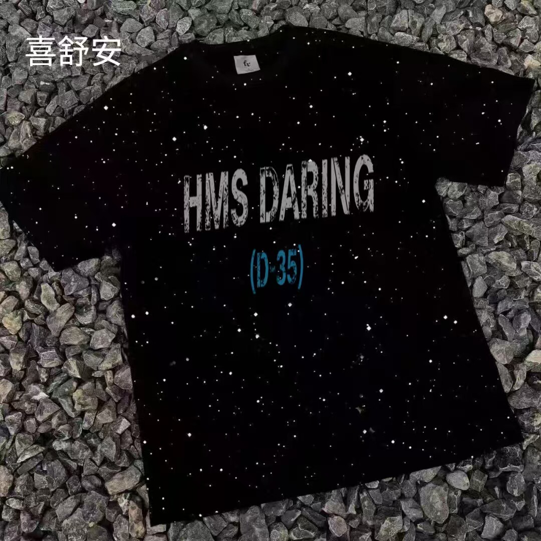 美式轻奢满天星重磅短袖T恤男ins潮牌印花高街半袖夏季国潮仿刺绣图片