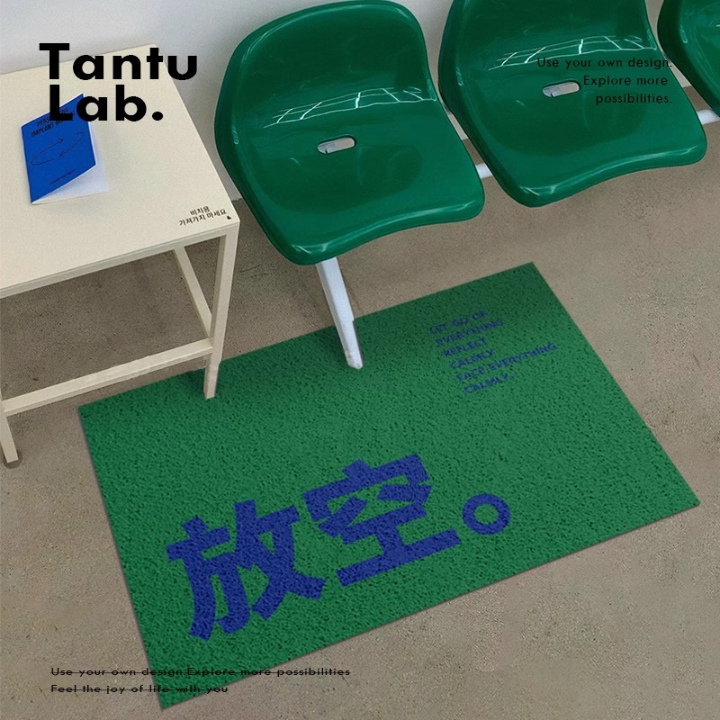 入户进门高级防滑家用地垫简约文字入户门门垫绿色黑色耐脏脚垫