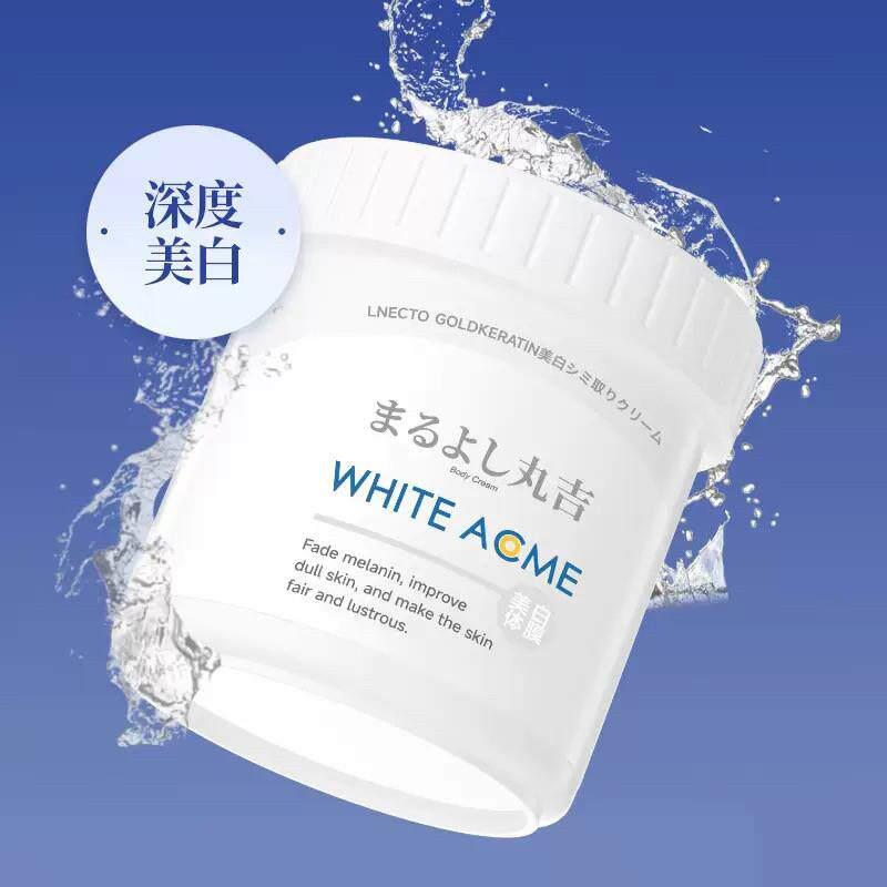 日本三井嫩白保湿体膜全身可用涂抹面膜深层滋润提亮肤色去黄气