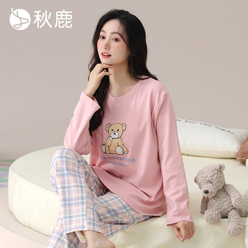 秋鹿睡衣女纯棉春秋款圆领长袖长裤可爱小熊印花全棉家居服套装