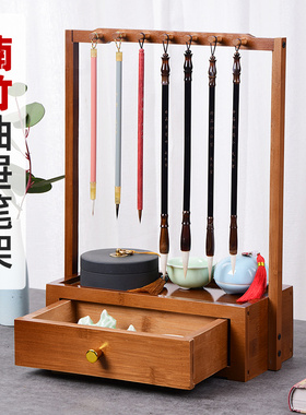 楠竹毛笔架实木笔挂多功能创意书法置物架桌面摆件带抽屉笔架挂毛笔的架子画笔文房四宝学生用品简约桌面收纳