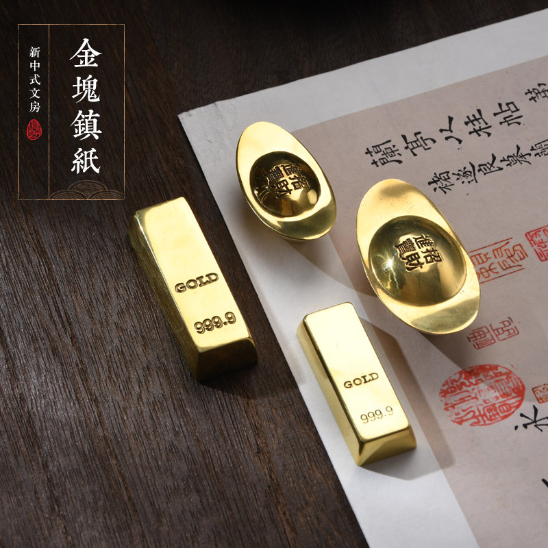 实心黄铜镇尺加重加厚文房四宝书法镇纸定制金属压纸石压书神器压单尺石镇子小摆件金属纸镇清仓压书条压单条