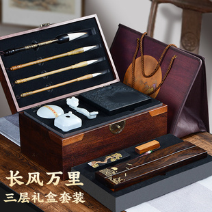 成竹堂长江万里文房四宝套装礼盒徽墨兼毫毛笔套装专用砚台端砚镇尺笔墨纸砚全套徽墨成人书法礼盒送礼摆件